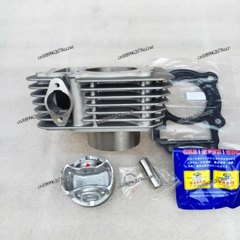 CPS250 Guizun N911 Huayang T4/T2 Машина с большой головкой CB250-F Bozur M3 Гильза цилиндра Цилиндр