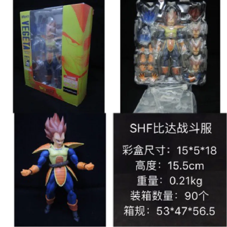 O1CN01oIyFAL1sweHF2lR7Y_!!2215