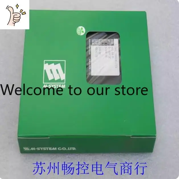 В наличии: Новый конвертер для изоляции сигнала M-SYSTEM Love Mode Signal Isolation Converter HVS-04-R (art.: 3920da8425b2a) - 3920da8425b2a