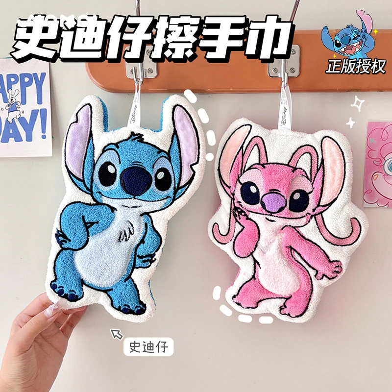 Полотенце Disney Stitch аниме мультфильм милое водопоглощающее полотенце для рук