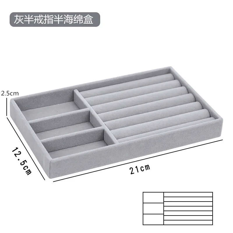 

Серый бархатный ящик для хранения ювелирных изделий