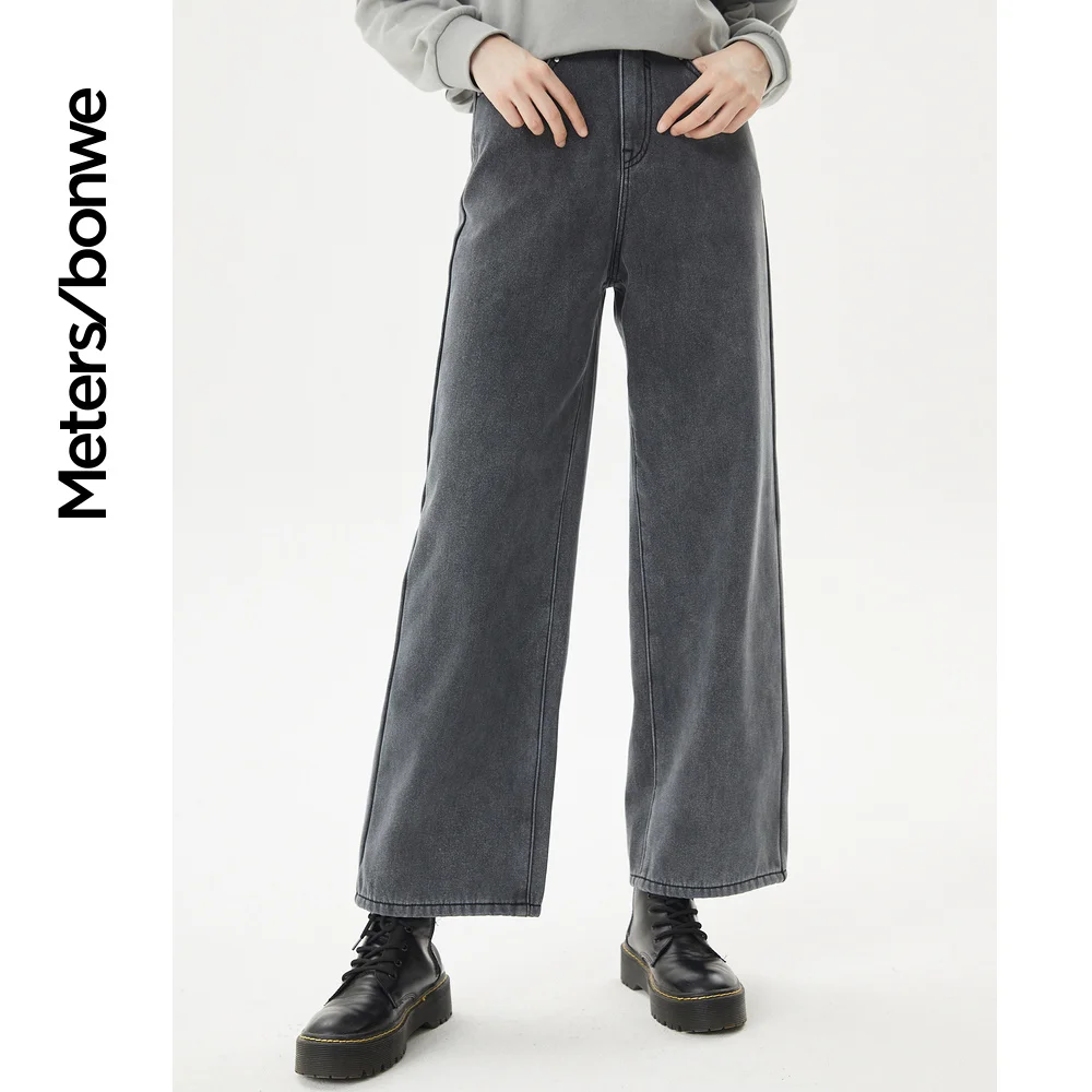 Metersbonwe Fleece Denim Wide-leg Pants Women Winter New Fashion Baggy Straight Warm Pants Ladies Trousers Thick Jeans Brand