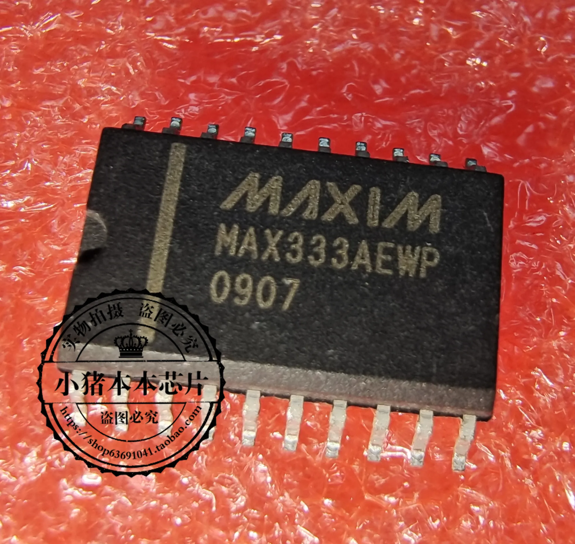 10Piece MAX333AEWP SOP W83773G 773G W837736 SLA2601M ZIP24 |