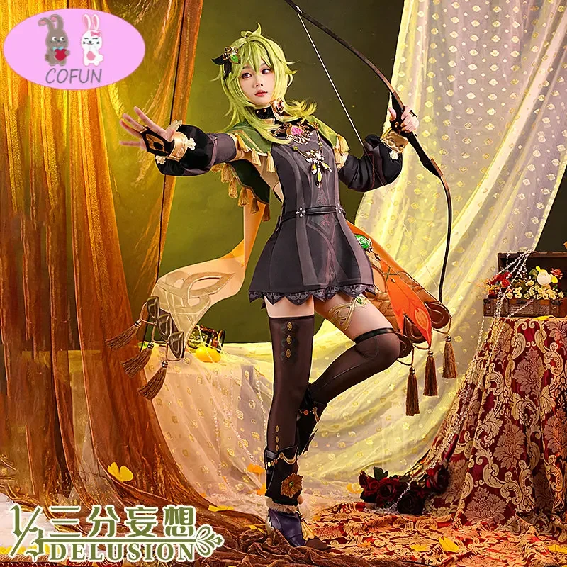 COFUN Genshin Impact Косплей Collei Girl Sumeru Dendro Avidya Forest Ranger Стажер Костюм Хэллоуин Одежда