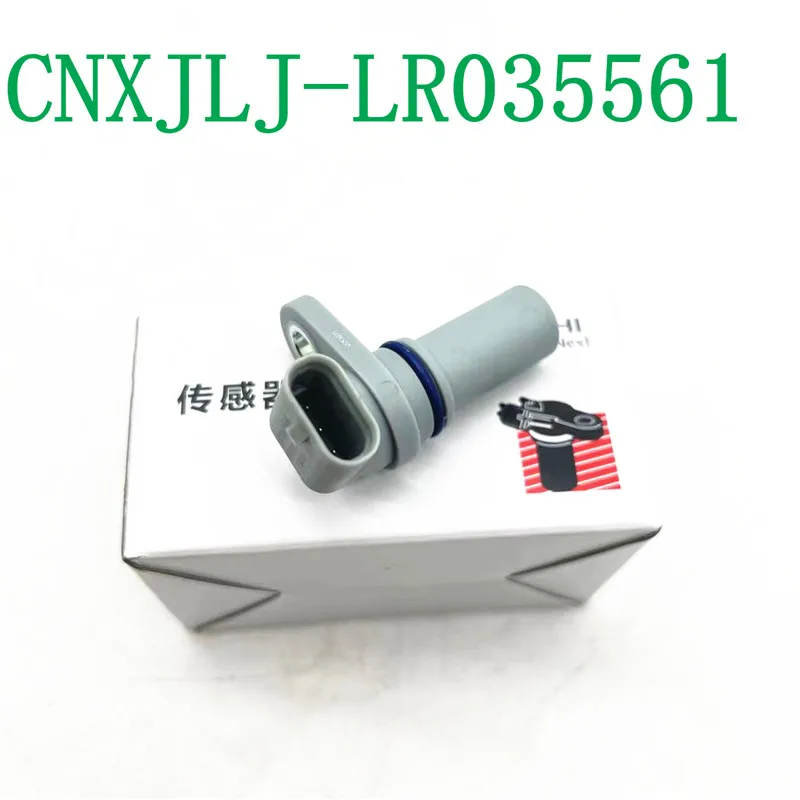 LR035561 C2Z17676 для discovery 4 LR4 forRANGE ROVER 13 SPORT 14 L319 L405 L494 3 0 T DISCOVERY аксессуары датчика