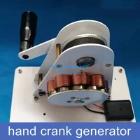 12v permanent magnet small power generation physical electromagnetism teaching demonstration hand cranked usb charging generator