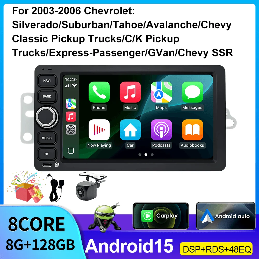 

Автомобильный радиоприемник стерео GPS мультимедийный видеоплеер для Chevrolet Silverado Suburban Tahoe GMC Sierra 2003-2006 Hummer Android Auto