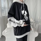 Толстовка с длинным рукавом в стиле Харадзюку для мужчин и женщин