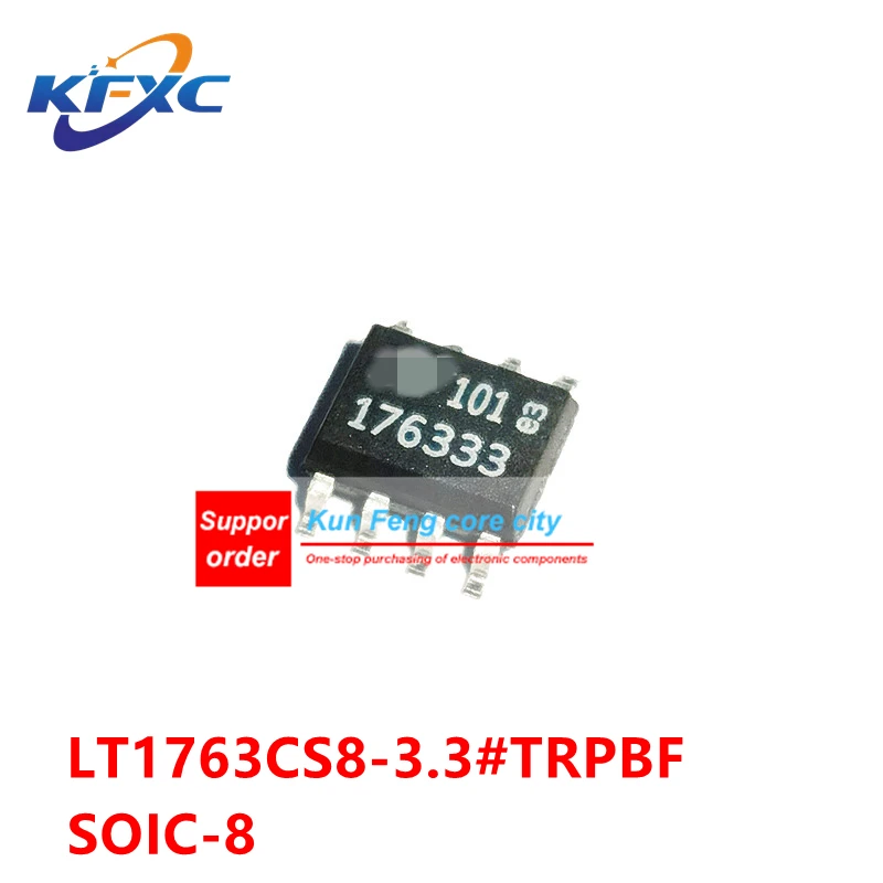 Стандартная SOP8 оригинальная и Подлинная стандартная Регулировка напряжения TRPBF