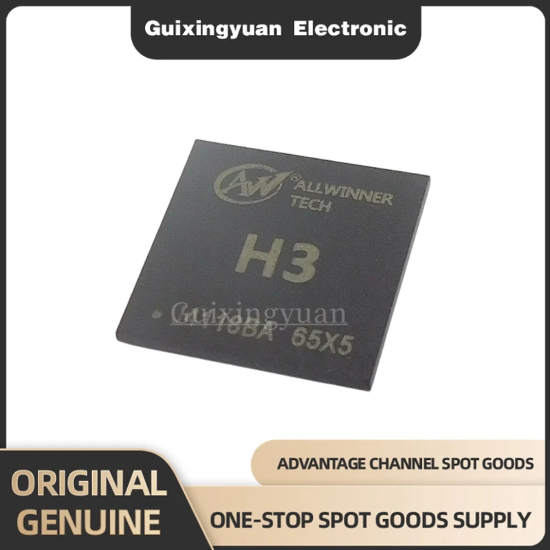 

Чип H3 ЦП Процессор IC BGA новый оригинальный подлинный H2 H5 H616 агент