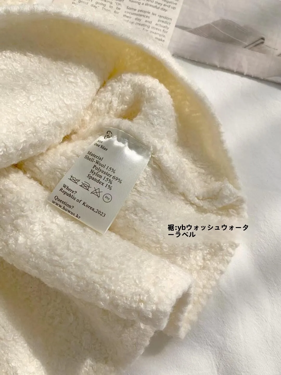 Осень-зима 2023 новый корейский свитер с капюшоном вязаный кардиган женский