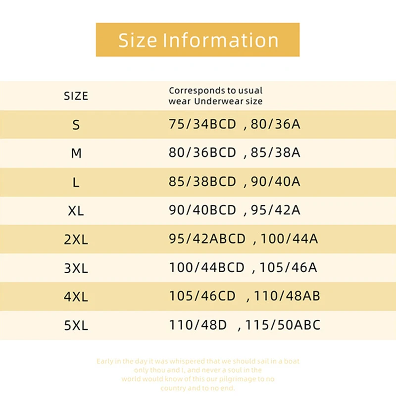 Корректор осанки с передней застежкой поднимающий бюстгальтер женское нижнее