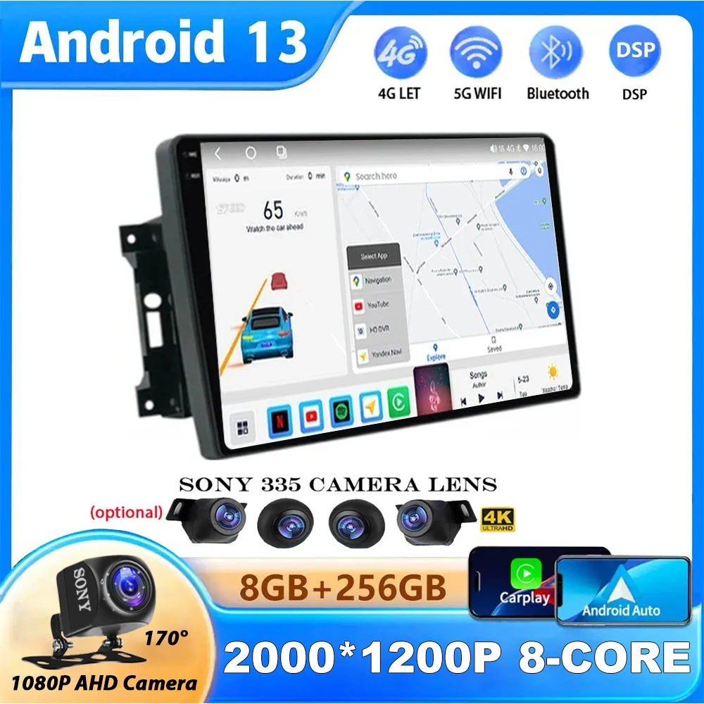 Автомобильный радиоприемник на Android 13 для Jeep Compass Grand Cherokee Wrangler Chrysler Sebring Town Country Dodge