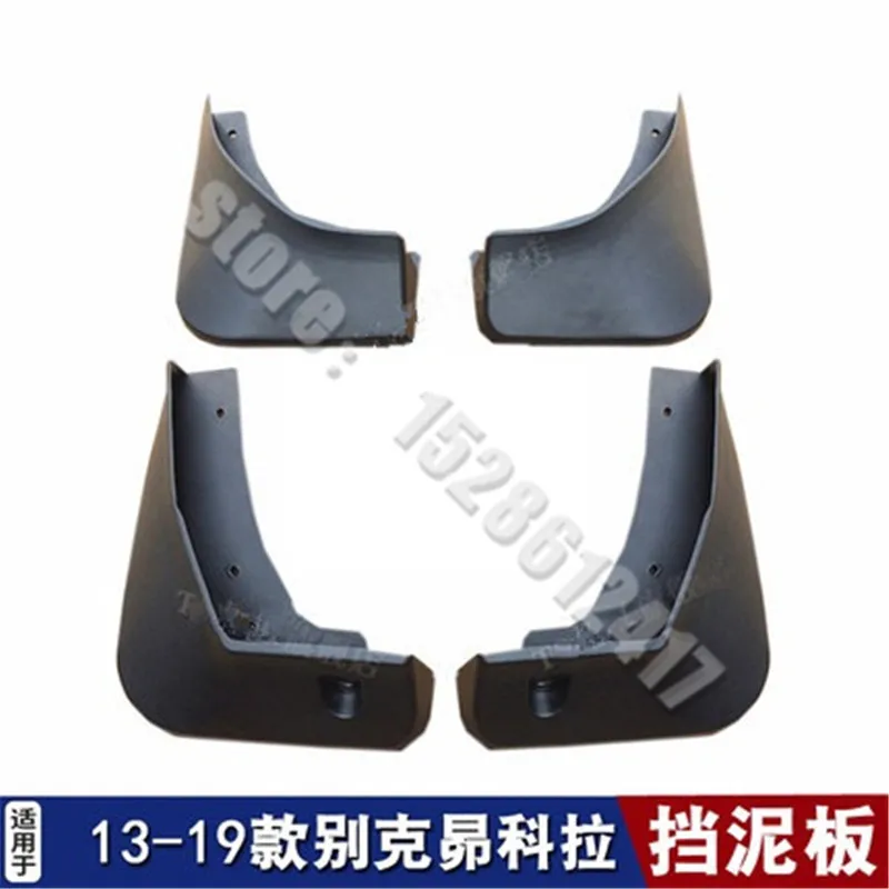 

Брызговики для Buick Encore 2013-2020, набор для стайлинга автомобиля, брызговики, брызговики из мягкого пластика, специальный брызговик