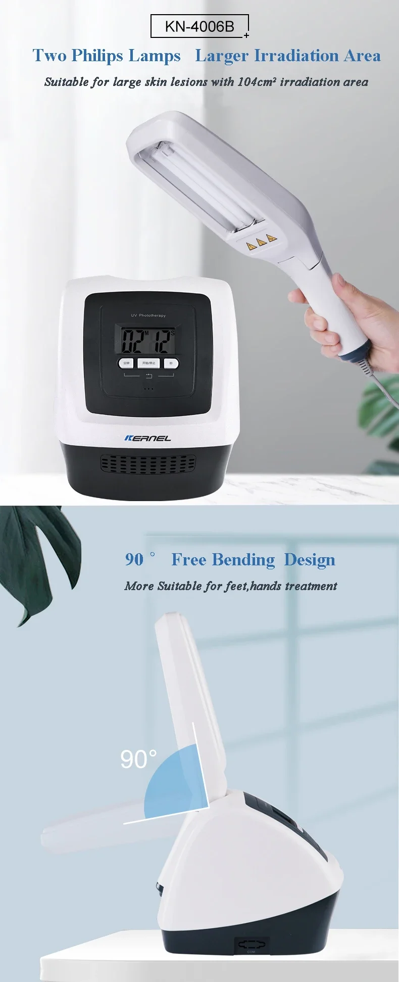 Оборудование для физической терапии искусственная фототерапия uvb 311nm NB- UVB лампы