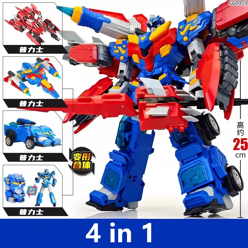 クイズロイドひとし　新品未開封 Конструктор LX Ниндзяго 918 дет. 2073nin918 купить по цене 2390