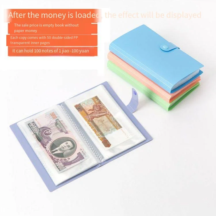 100 bills collection 50 white inner leaf loose-leaf PU cover paper money collection album compact and portable images - 6
