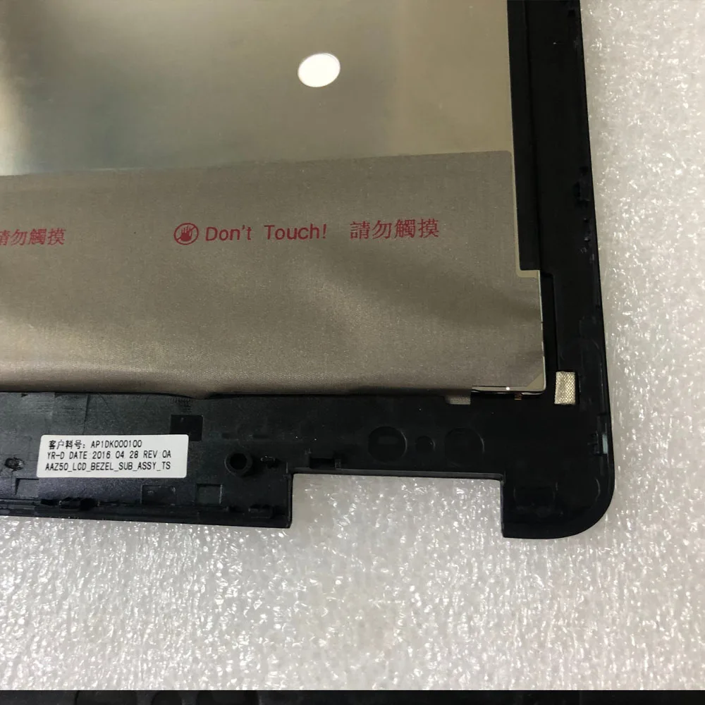 Для ноутбука Dell Latitude E7250 E7270 E5270 E7240 12 5 дюйма FHD ЖК-дисплей сенсорный экран в сборе