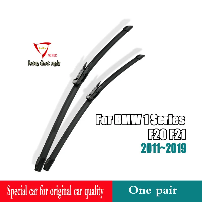 Стеклоочистители для BMW 1 серии F20 F21 2011 ~ 2019 стеклоочистители 114i 116i 118i 120i 125i M135i M140i
