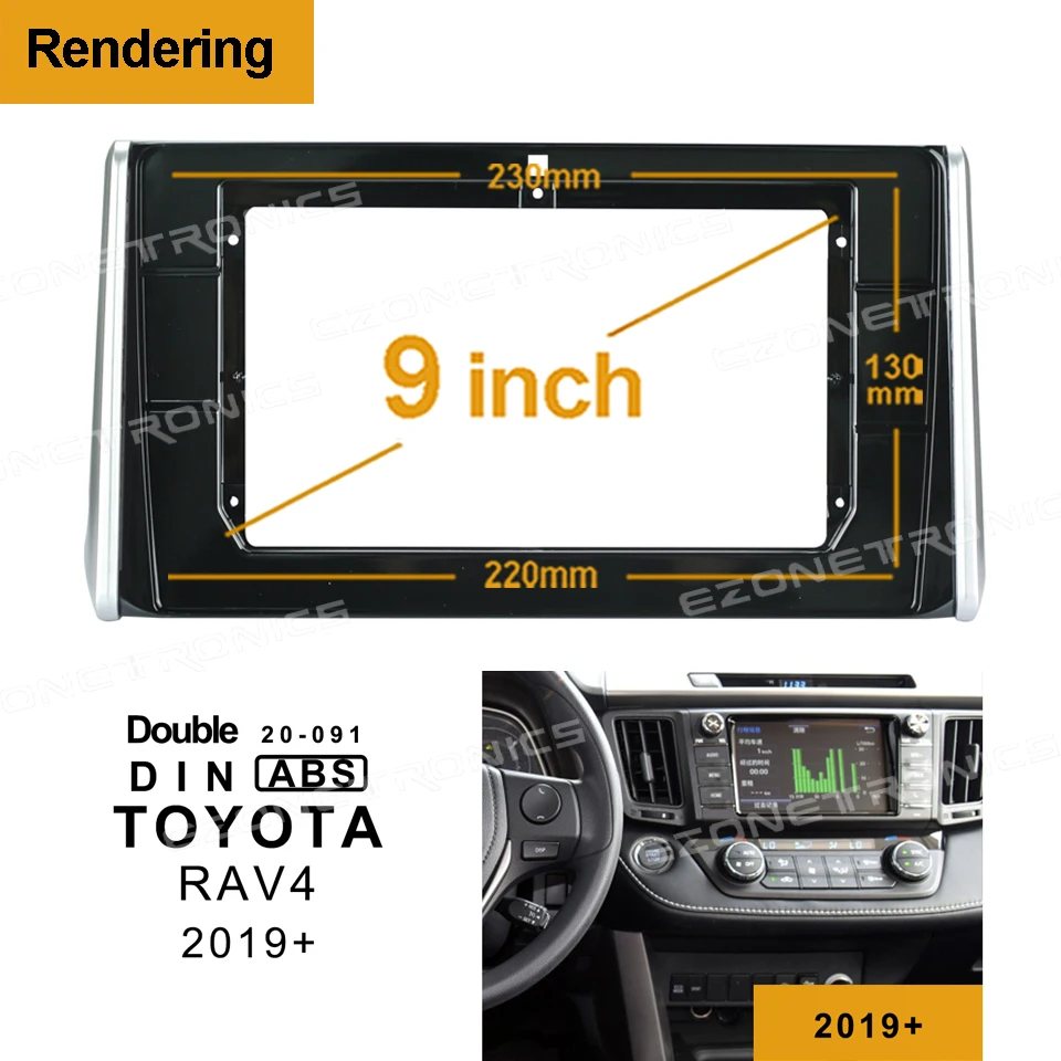 

9 Inch Car Fascia For Toyota RAV4 2019+ In-dash Car Radio DVD Frame Installation Refitting Facia Adaptor Panel Trim Kit
