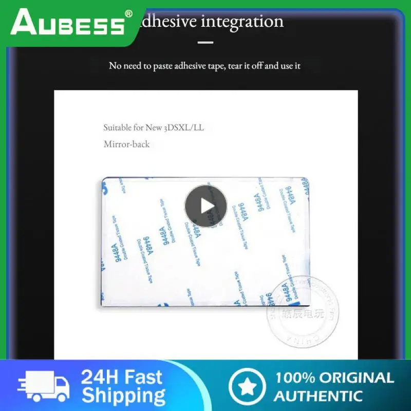 

Automatic Adsorption Glass Mirror Black Screen Blank Easy Film Top Mirror Viscose One Game And Accessories Repair Replacement