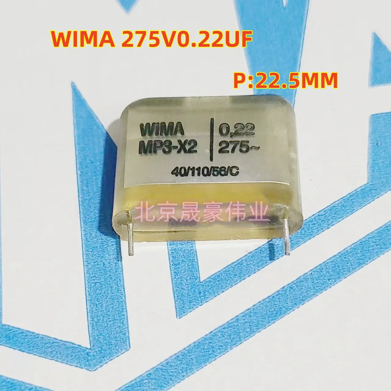 2-5 шт. WIMA MP3-X2 275V0.1UF 275V0.22uF 0.47UF 275VAC 0U1 0U22 0U47 104 224 474 470NF защитный пленочный конденсатор