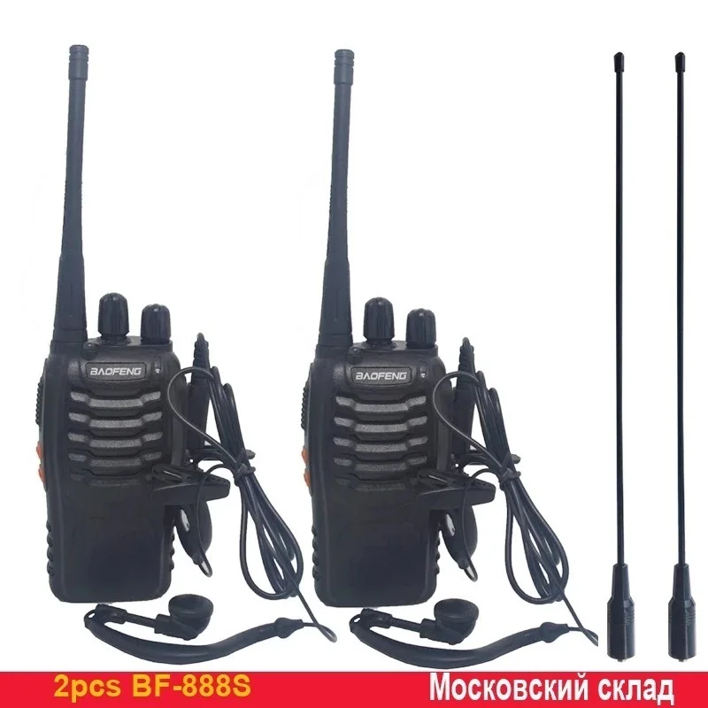 

2Pcs/Lot BF-888S Walkie Talkie Two-way Radio Set BF 888s UHF 400-470MHz 16CH walkie-talkie Radios Transceiver