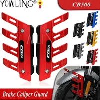 motorcycle accessories front fork brake caliper protector fender guard anti fall slider for honda cb500x cb500f cb500 cb 500 x f