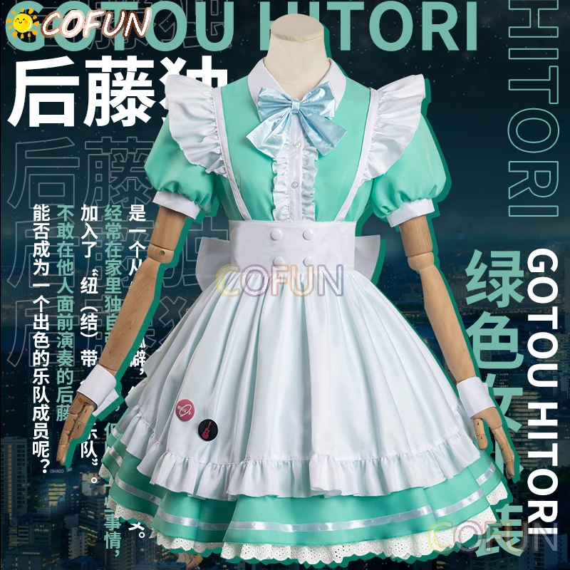 

COFUN [индивидуальное изготовление] женское платье в стиле аниме