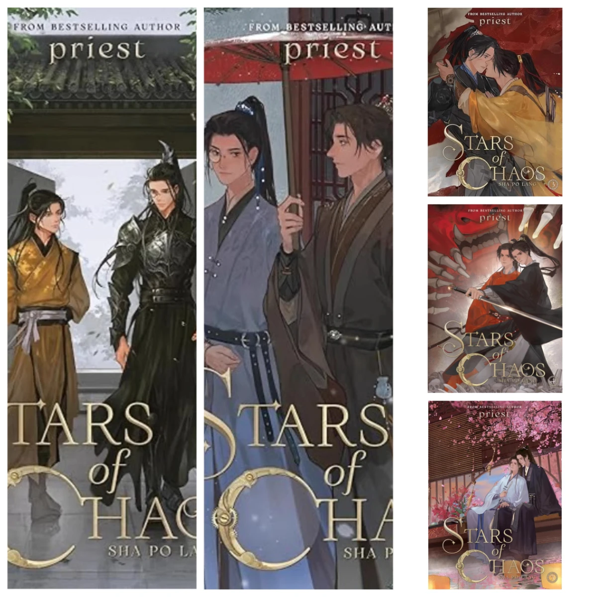 

Оригинальная английская книга Звезды Хаоса: Ша По Ланг Том. 1-5 Роман