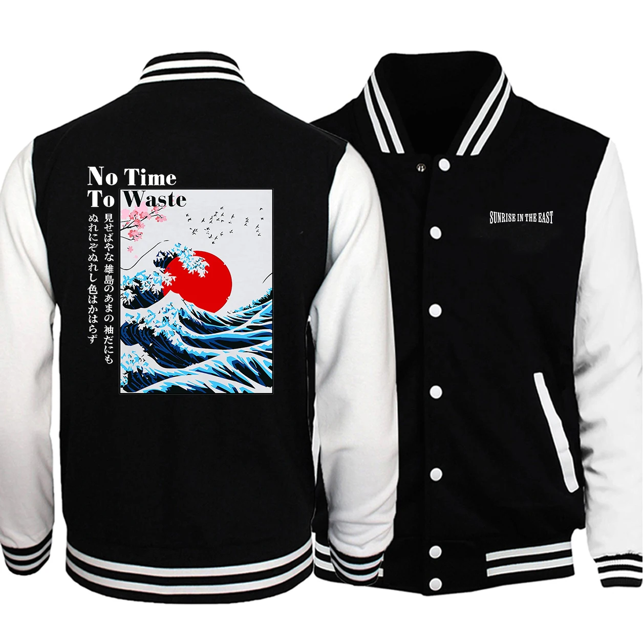 Японские бейсбольные куртки Cherry Blossom Wave мужские негабаритные в стиле хип-хоп с
