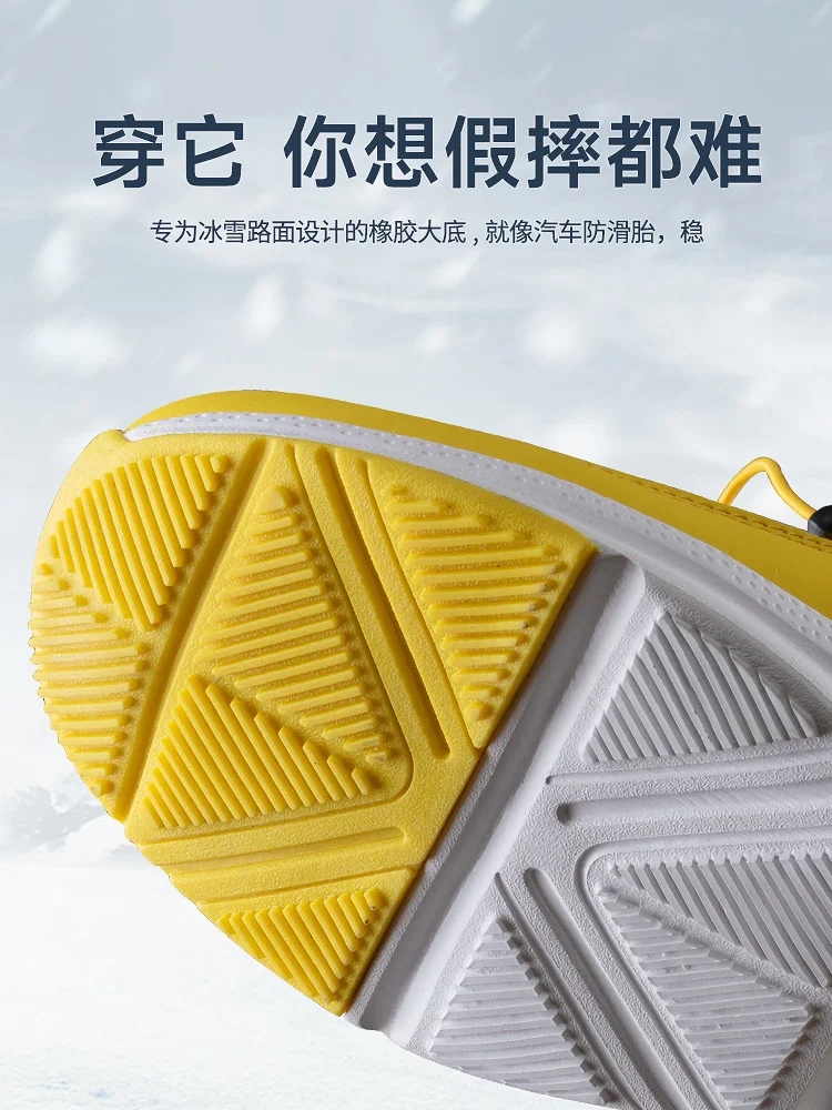 Women winter boots 2022 women's snow boots female winter shoes woman thick warm waterproof anti-skid lady boots for -40 degrees