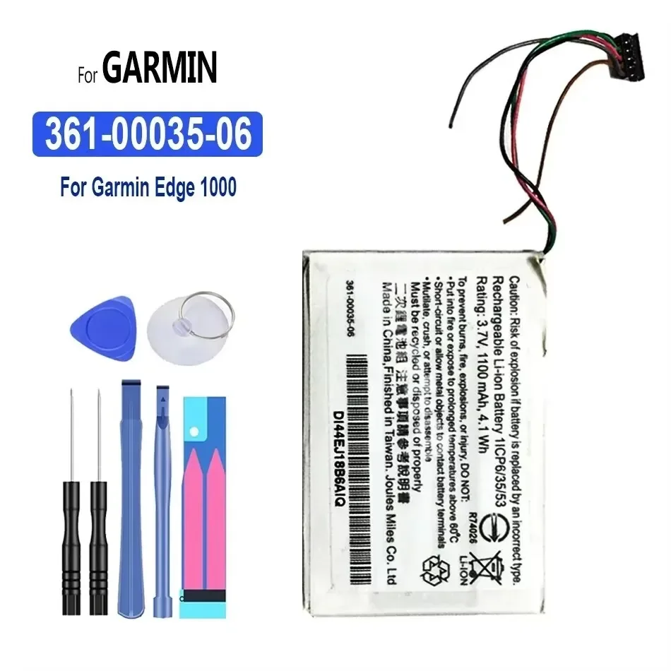 Аккумулятор большой емкости 1100 мАч-1240 мАч для GARMIN Edge 605 705 20 25 800 810 361-00035-00