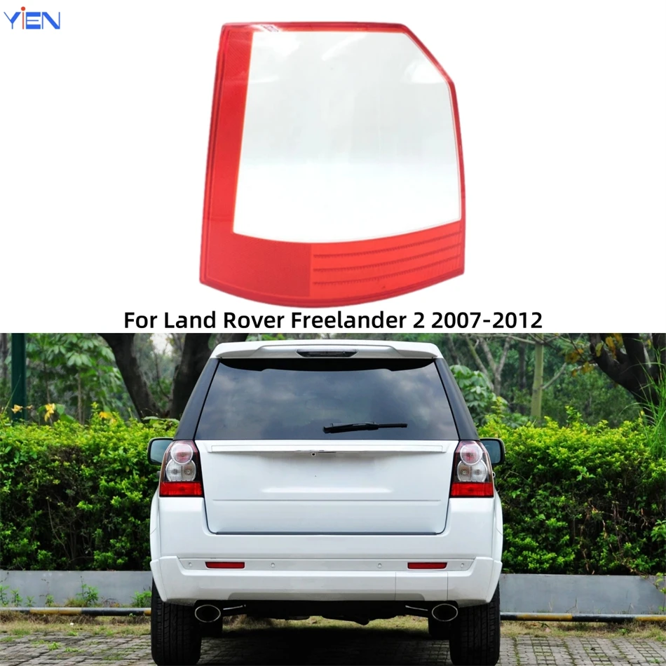 Фото Для Land Rover Freelander 2 2007-2012: Запасные корпуса задних фонарей (фонари-габариты) №1