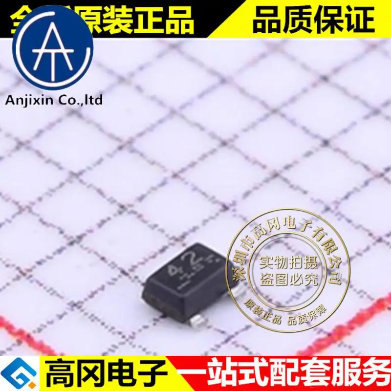 

50pcs 100% orginal new best quality DTC043ZMT2L SOT-723 silkscreen 42 NPN 50V 100mA digital transistor