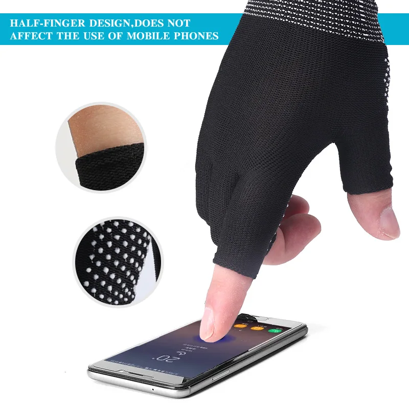 Летние велосипедные перчатки с открытыми пальцами Нескользящие нескользящие