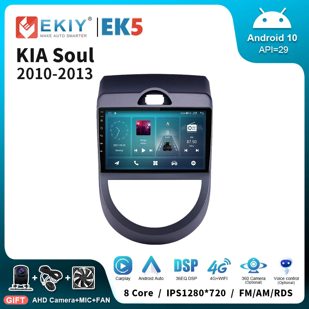 EKIY EK5 Автомобильный радиоприемник Android Auto для KIA Soul 2010 2011 2012 2013 Мультимедийный