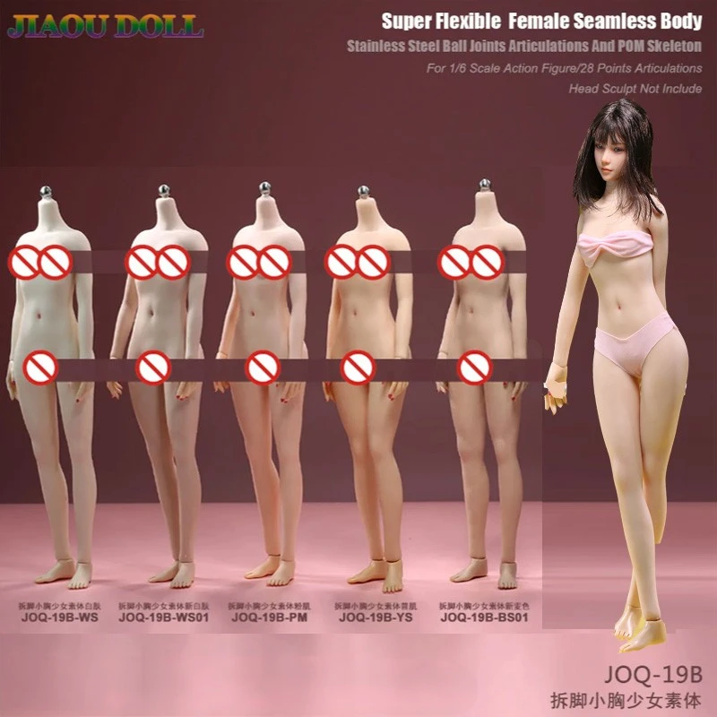 JIAOU DOLL JOQ-19B 1/6 для девочек-подростков узкие плечи маленькая грудь бесшовное тело