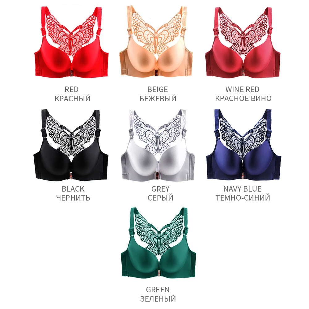 Xianqifen Sexy Seamless Bras for Women Front Closure Beauty Back butterfly top bh Lingerie Brassiere Push up Plus Size Bralette