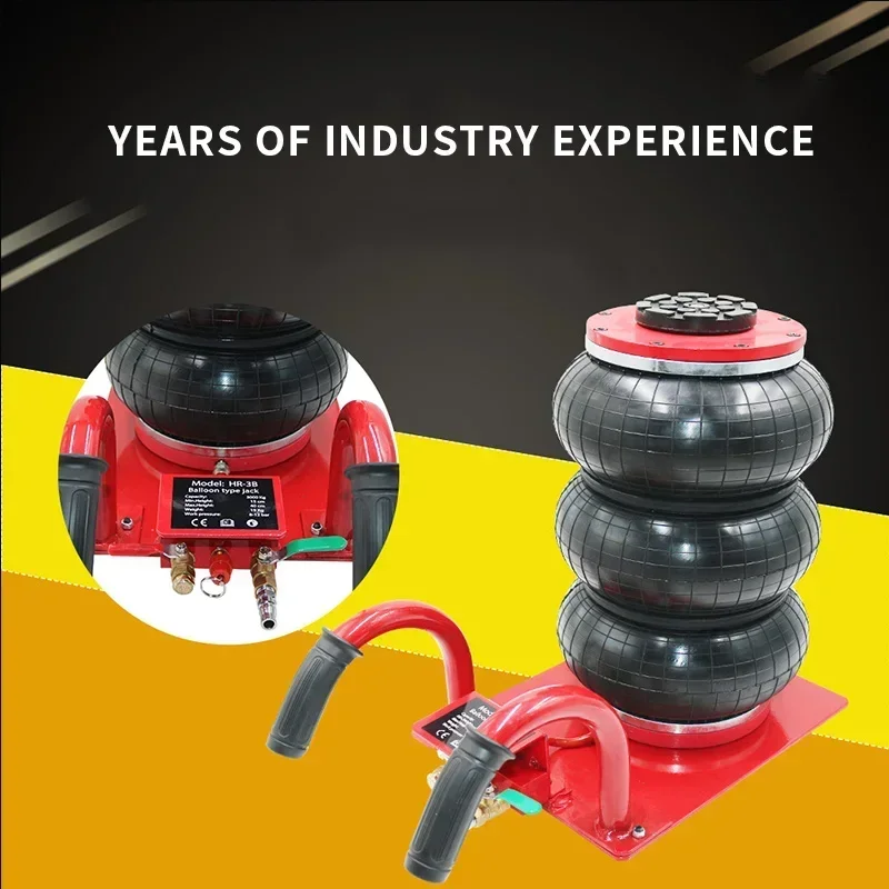 Портативный 3-тонный пневматический домкрат ручная подушка безопасности