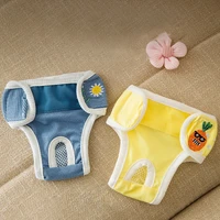 dog diaper dog pants cartoon diapers for dogs physiological pants washable bitch dogs shorts velcro design pet dog panties