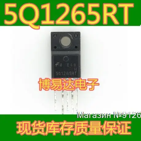 

10 шт./лот 5Q1265RT TO-220F 5 5Q1265