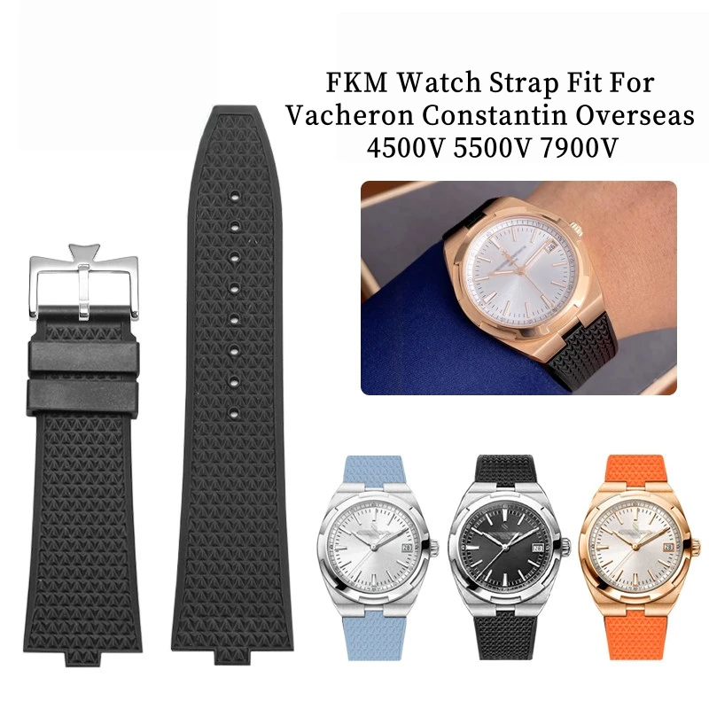 Фото Высококачественный ремешок из каучука FKM, подходящий для часов Vacheron Constantin Overseas 4500V, 5500V, 7900V, стальной браслет с концевыми звеньями. №2