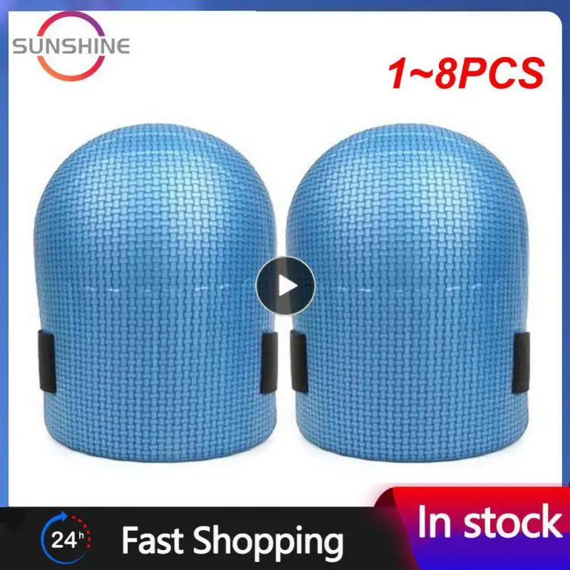 

1~8PCS Knee Protection Pad Job Tools Tile Mud Workers Knee Paste Floor Garden Moisture Tool Brick Thickening Artifacts Cement