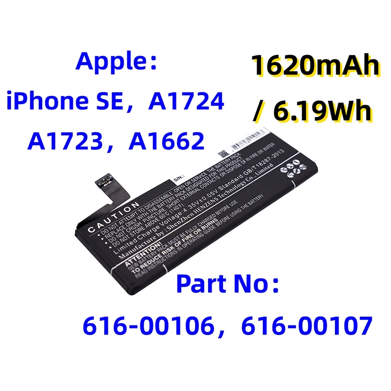 Фото Сменная батарея для Apple: iPhone SE, A1724, A1723, A1662, 616-00107, 616-00106, мобильный телефон, смартфон - 1620 мАч №4