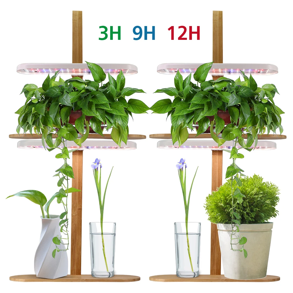 Bamboo Tray 38x13cm Stake Up To 45cm Adjustable Dimmable Bright Home Planting Hydroponics