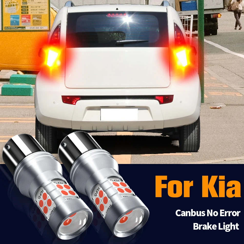 

2x LED Brake Light Blub Lamp P21/5W BAY15D For Kia Carens 1 2 3 4 Ceed Cerato Magentis Niro Opirus Optima Picanto Proceed Venga