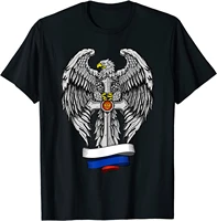 russian flag proud slavic russian born in russia men t shirt short casual 100 cotton shirts