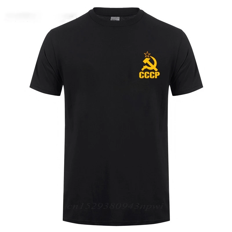 

Soviet Flag Hammer Sickle Communist Communism Cccp Army T Shirt Men USSR Soviet Union KGB Moscow Russia T-shirt Tshirt Camiseta