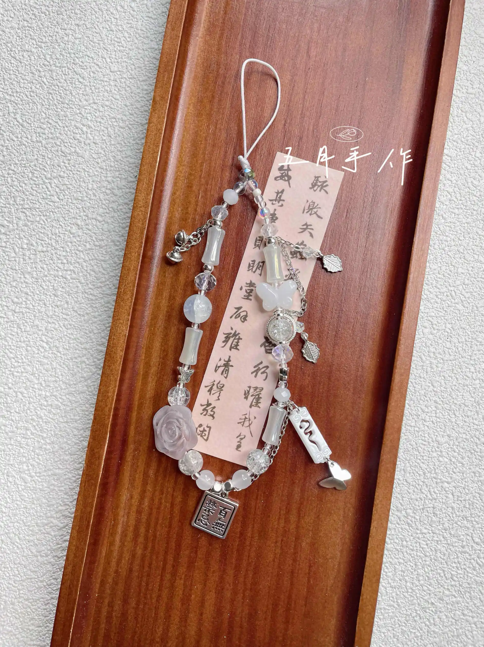 Фото Официальное благословение небес Xie Lian Hua Cheng, ремешок для телефона для косплея, кулон, цепочка для телефонов с героями мультфильмов, очаровательные аксессуары для сотовых телефонов, украшение в подарок №2